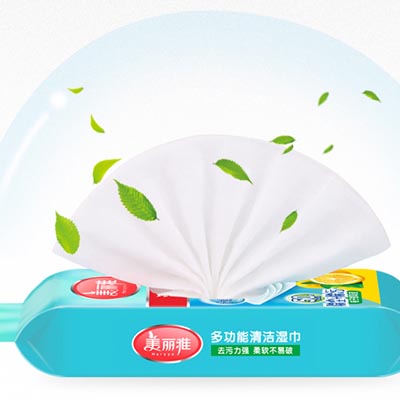 多功能清洁巾