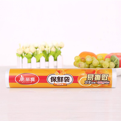 加大保鲜袋100只装