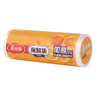 加厚保鲜袋小号