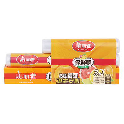 保鲜膜组合装三合一