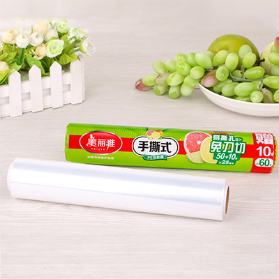 手撕式保鲜膜25厘米x50米