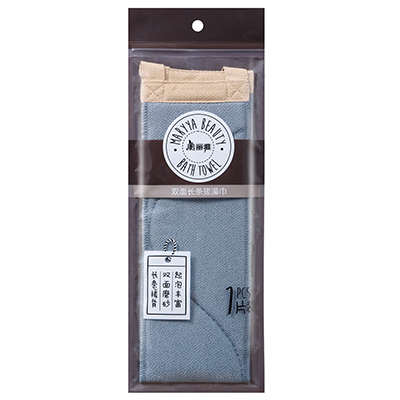 双面长条搓澡巾