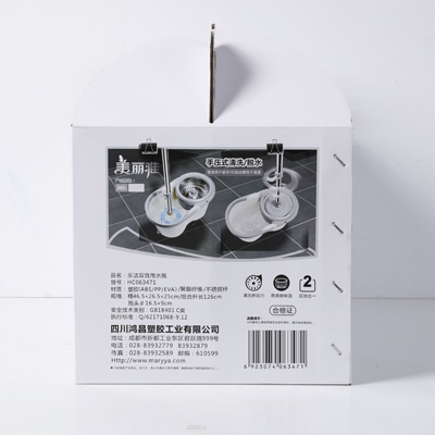 上格旋转甩水拖