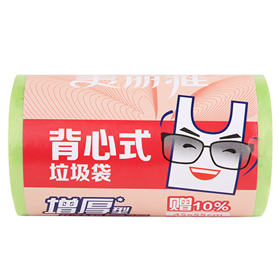 背心垃圾袋
