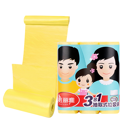 三合一抽取式垃圾袋